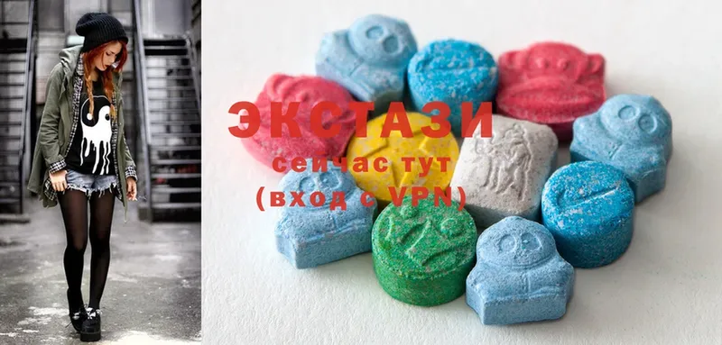 где купить наркоту  Власиха  Ecstasy XTC 